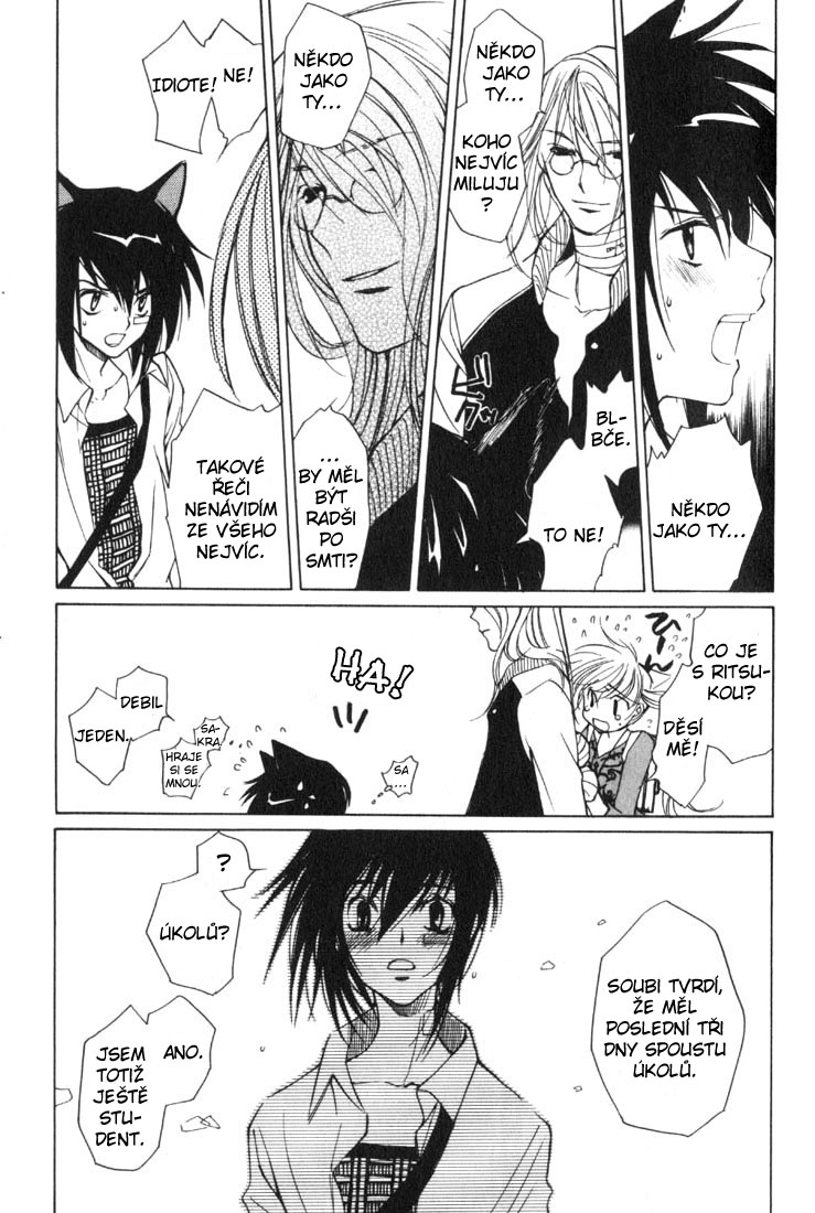Loveless v01 ch04 pg 141cz.jpg